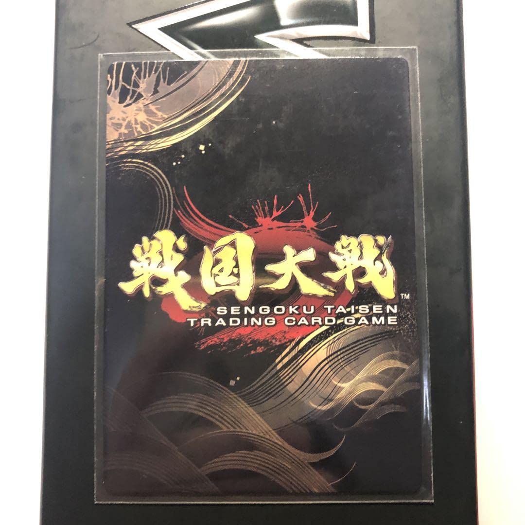 Amazon.co.jp: 戦国大戦TCG 井伊直虎 PT : おもちゃ