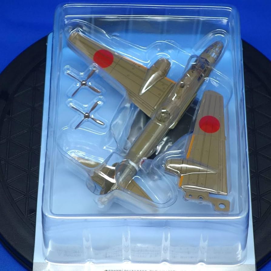 Amazon.co.jp: 第32号 陸軍 四式重爆撃機 飛龍 一型 キ67-Ⅰ