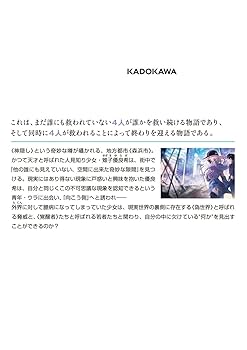 愛する参考書達 フォーカスゼータ 1A 2B 高校数学公式集 - メルカリ