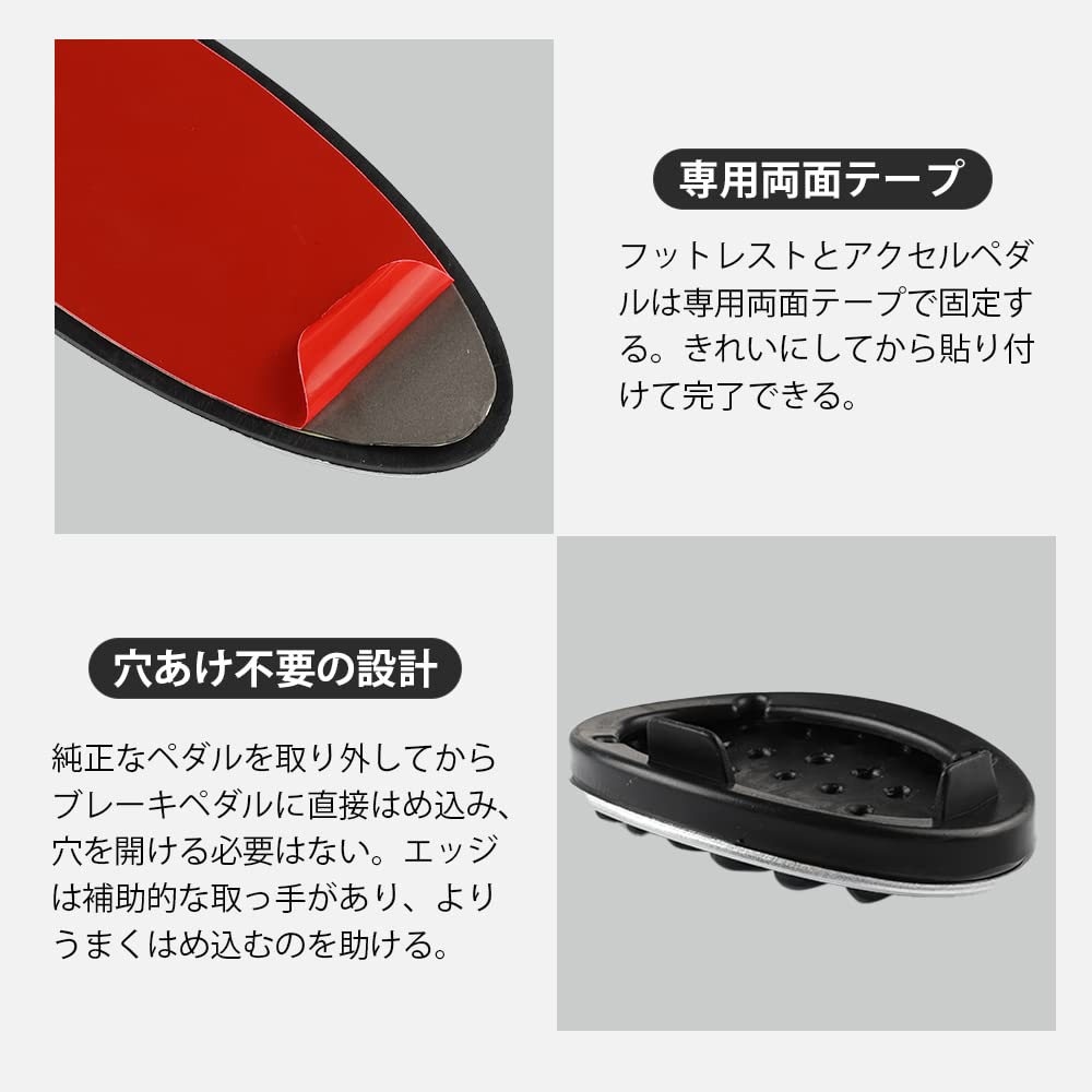 Amazon | MAZERO BMW MINI アルミペダル ミニ ミニクーパー クロス