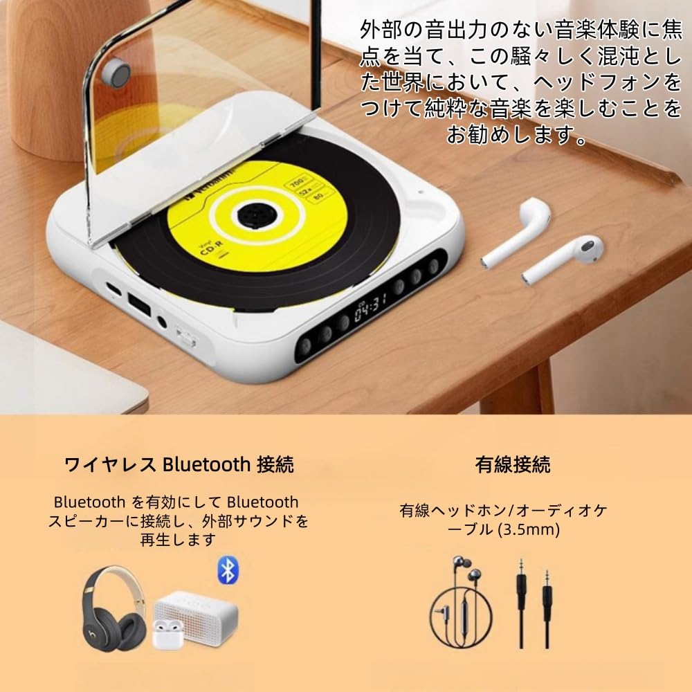 ポータブルプレーヤー CD-RW Amazon.co.jp: TZZTポータブルCDプレーヤー音飛び防止 軽量 持ち運び