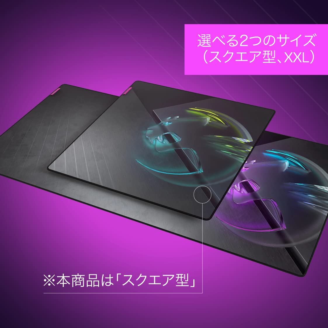 Amazon.co.jp: ROCCAT ゲーミングマウスパッド Sense Icon SQ 頑丈な
