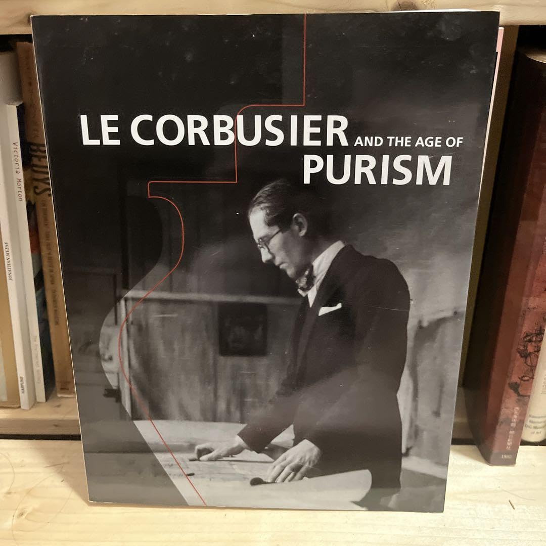 LE CORBUSIER PURISM.  ル・コルビジェ Amazon.co.jp: LE CORBUSIER PURISM. ル コルビジェ : おもちゃ