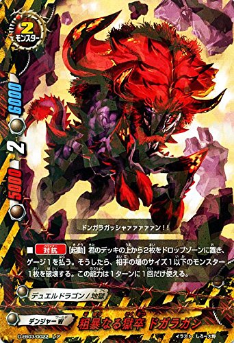 ofBt@CgDDDigvfB[j e\Ȃ鍖 hKKiAj/HEAVENHELL/VOJ[h/D-EB03/0022