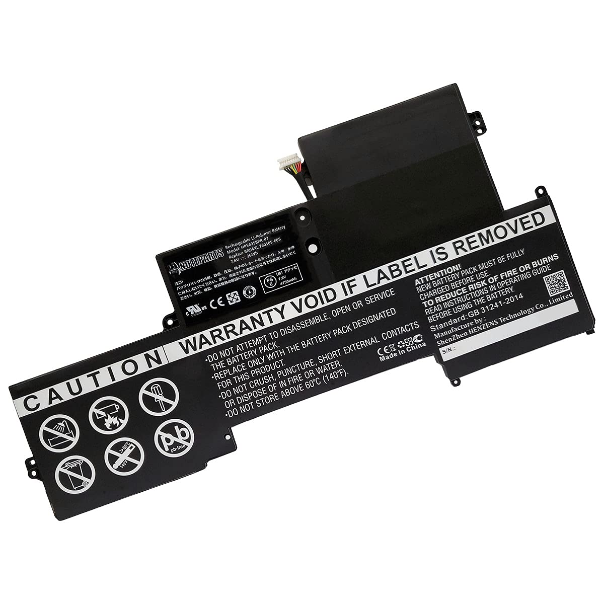 Amazon.co.jp: 【NOTEPARTS】HP EliteBook Folio 1020 G1