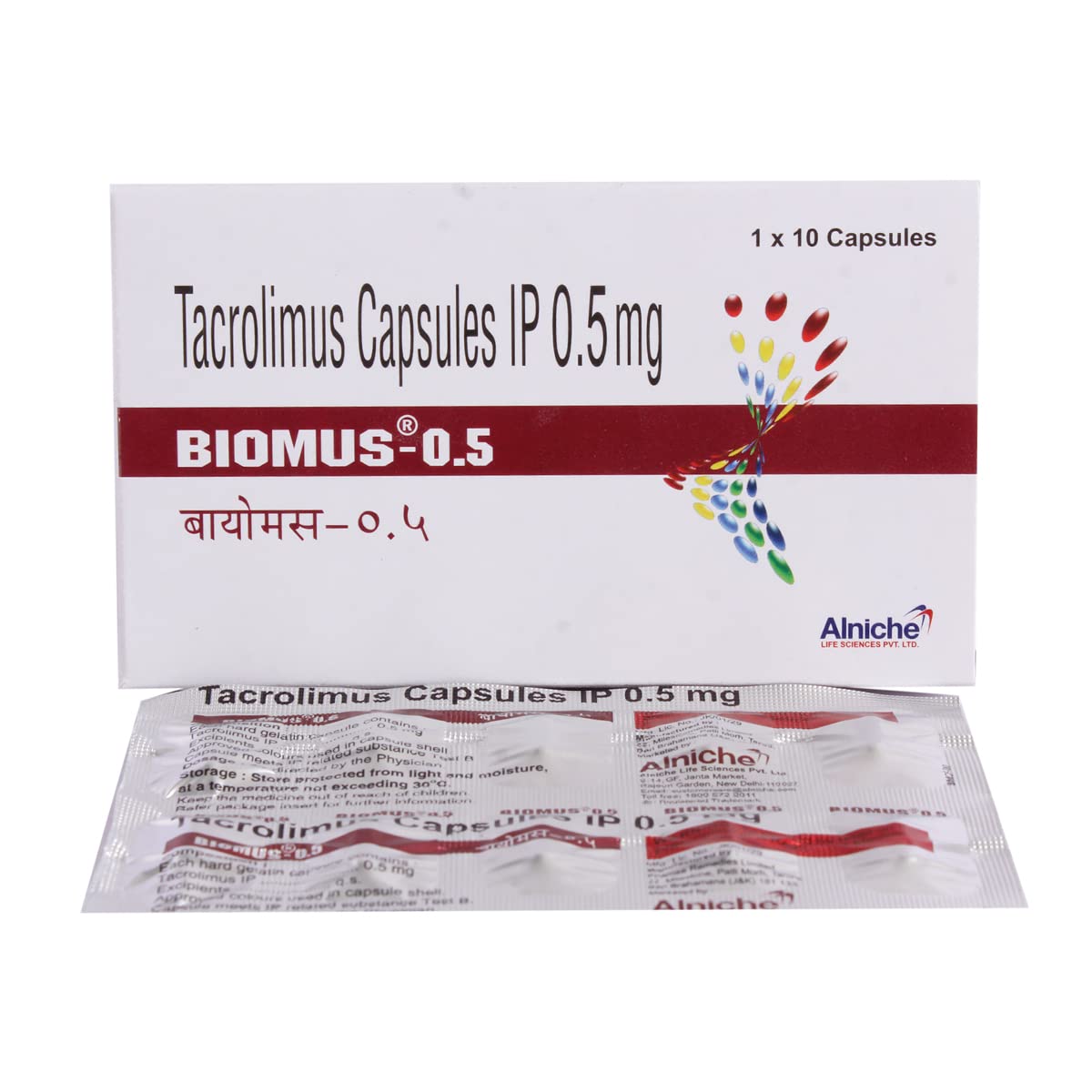 BIOMUS 0.5MG CAPSULE