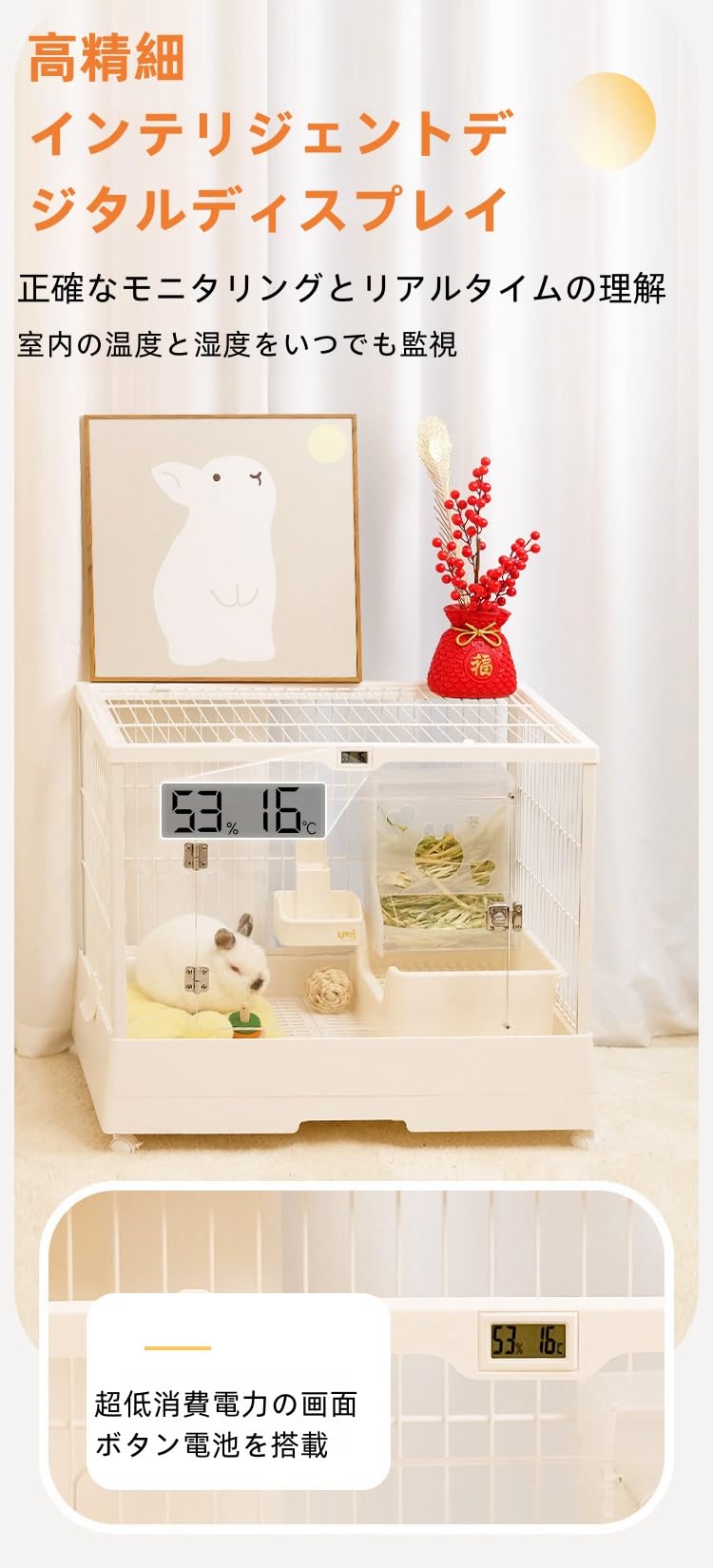 Amazon | ウサギケージ スマートウサギ ケージ 犬ケージ 猫ケージ