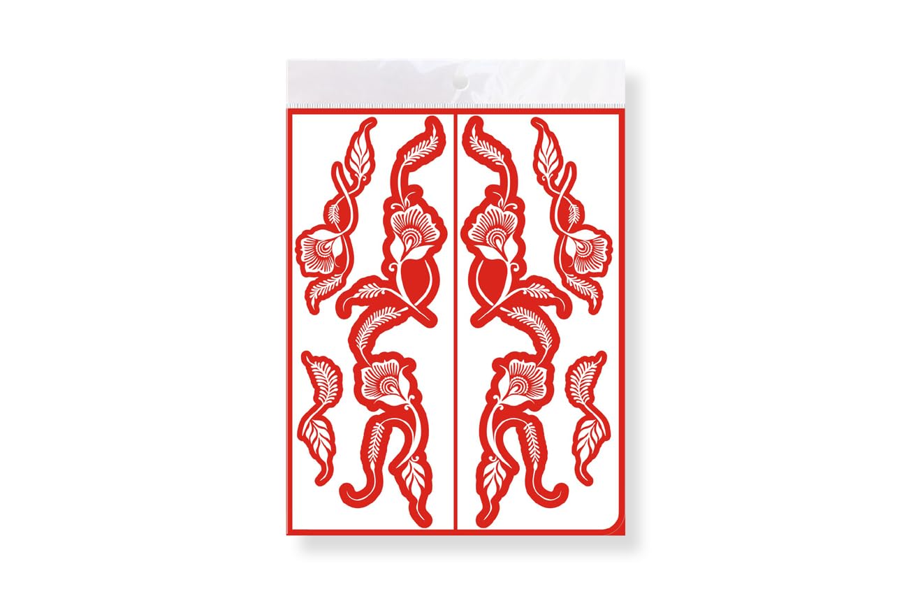 Generic Majarat Henna Design Sticker/Red/Small-790