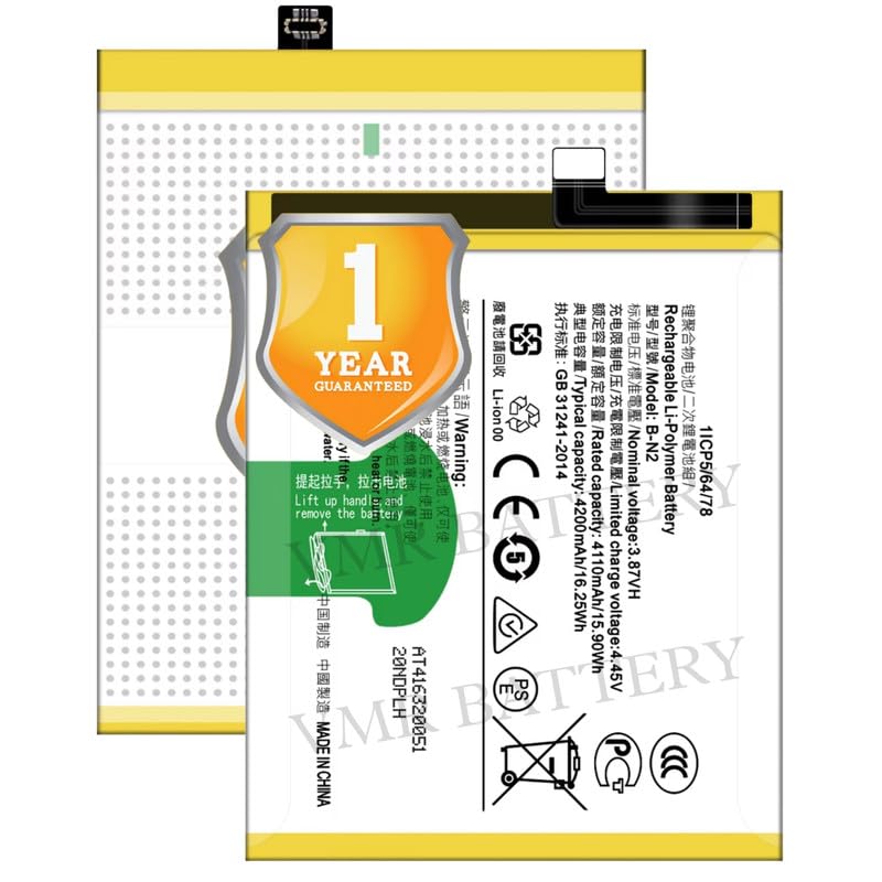 Image of Original B-N2 Battery Compatible for Vivo X50 | Vivo X50 5G - (4200mAh) - 1 Year Warranty K7