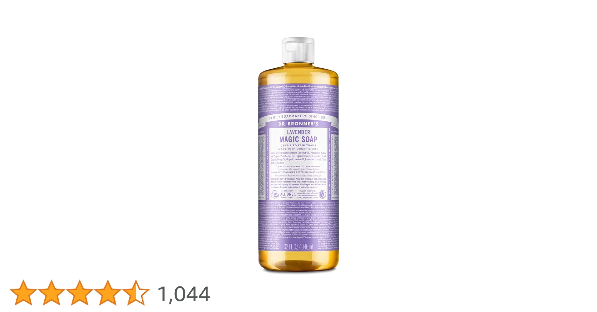 まとめ売り】ドクターブロナー マジックソープ 946ml×8 まとめ売り