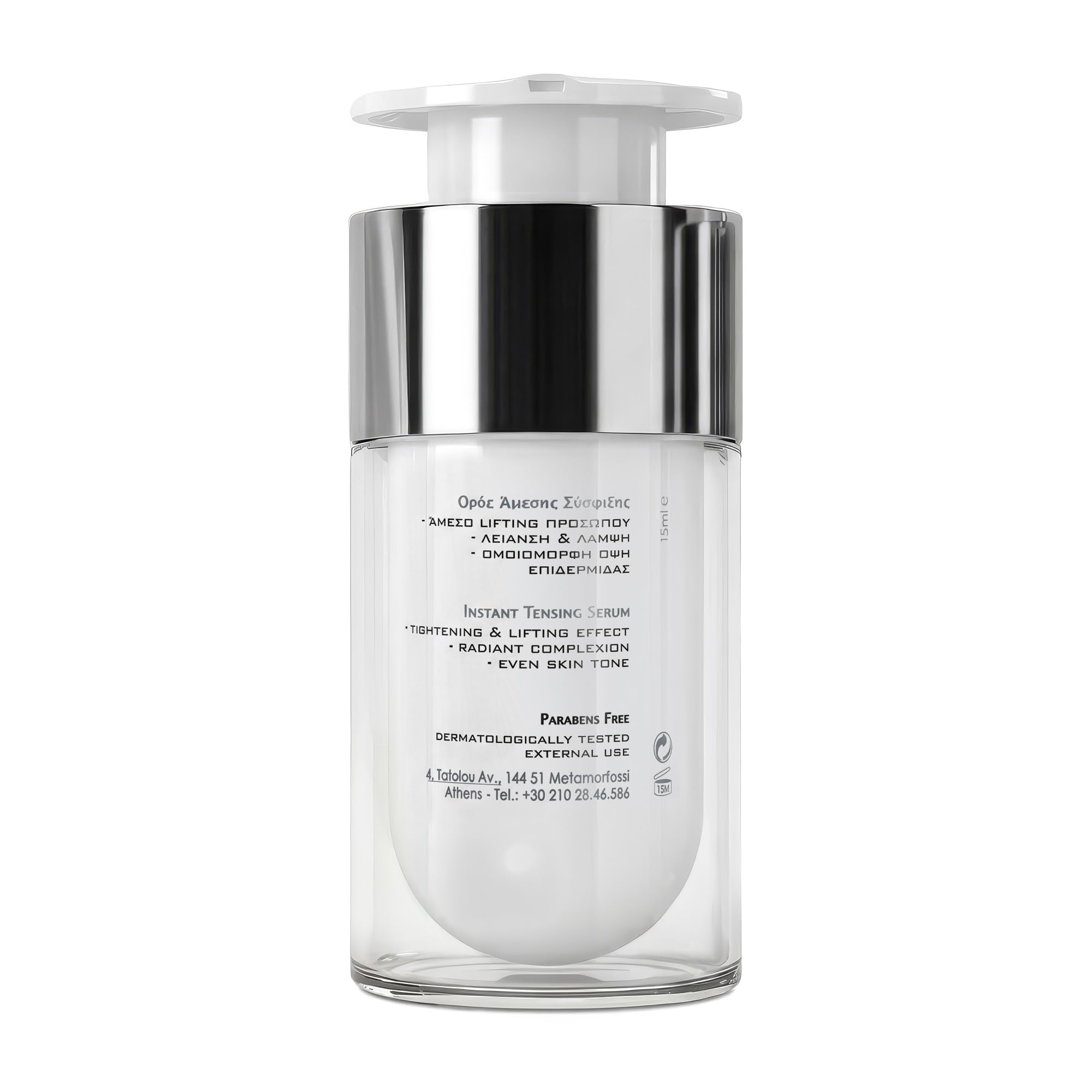 Frezyderm Instant Lifting Tensing Serum