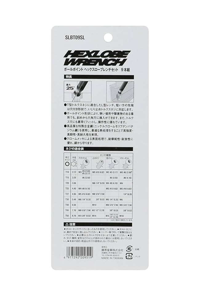 すのページ Kawasaki Motorcycle 2019 OEM Parts Diagram for Swingarm