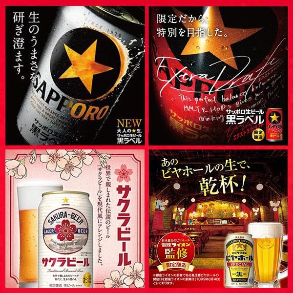 ライチュウ　AR　完美品　EGS10　PSA10　黒ラベル　ブラックラベル ライチュウ AR 完美品 EGS10 PSA10 黒ラベル ブラックラベル