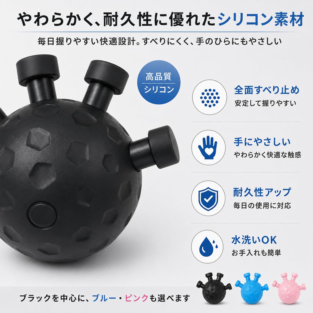 Amazon | 握力 トレーニング 指グリップ強化器 2025強化版 前腕 筋トレ