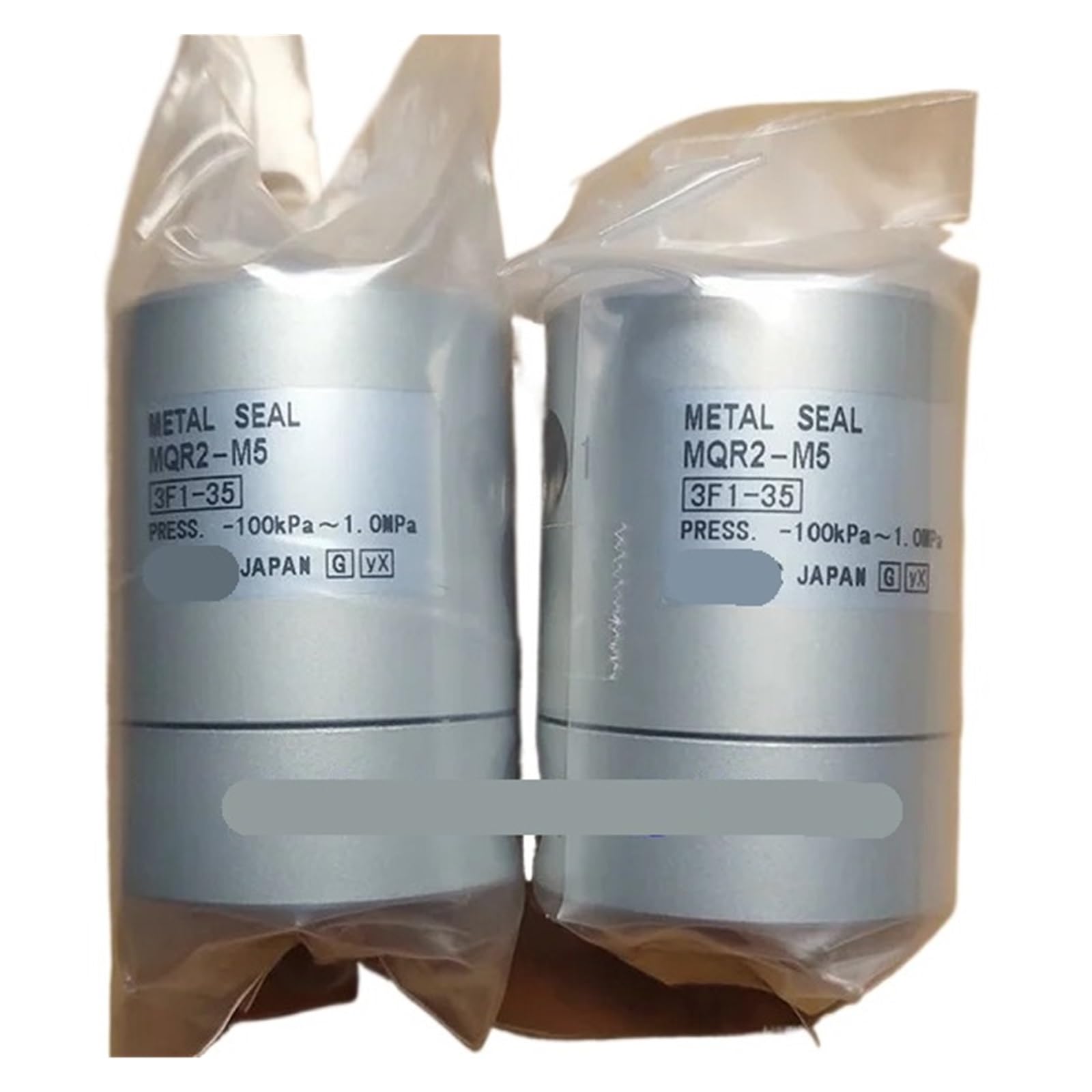 CJKXPZMH 1pcs MQR1-M5 MQR2-M5 MQR4-M5 MQRF2-M5 MQRF4-M5 Rotary Joint(MQR1-M5)