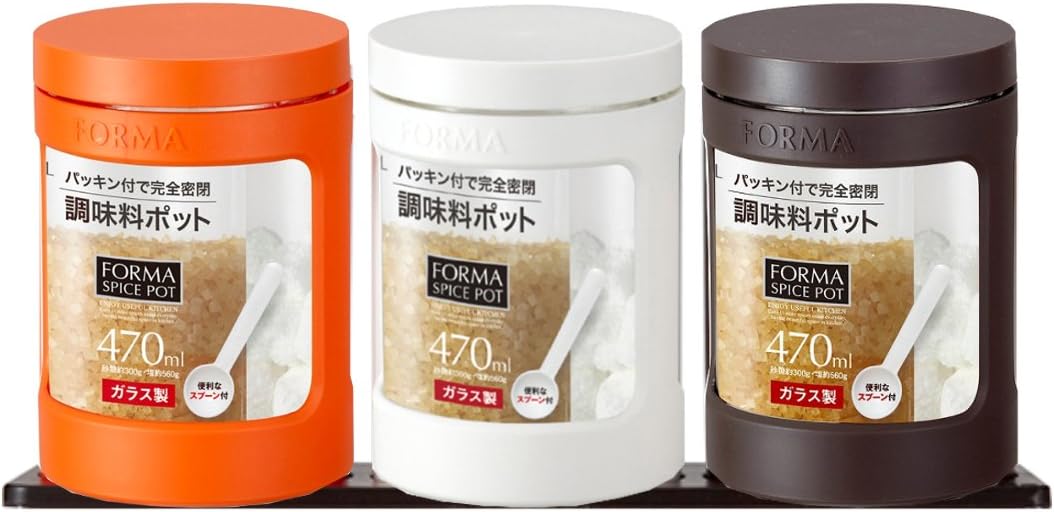 Japan Forma Spice Pot 3 Pcs. gift set