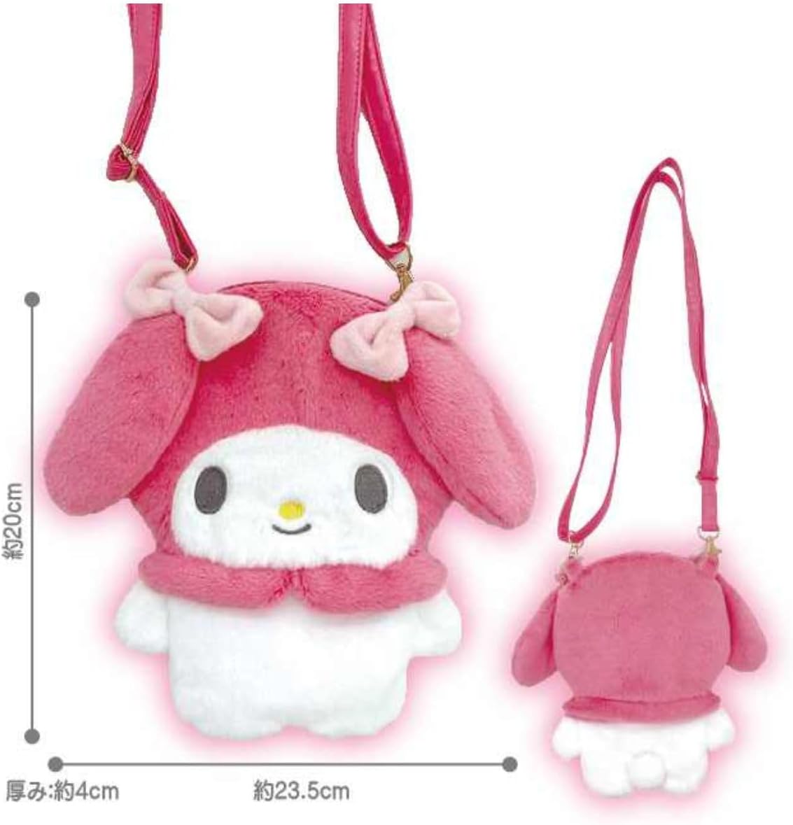 Unique Sanrio Characters My Melody H7.9 x W 9.3 x D 1.6 inches (200 x 235 x 40 mm) SR-0115mm