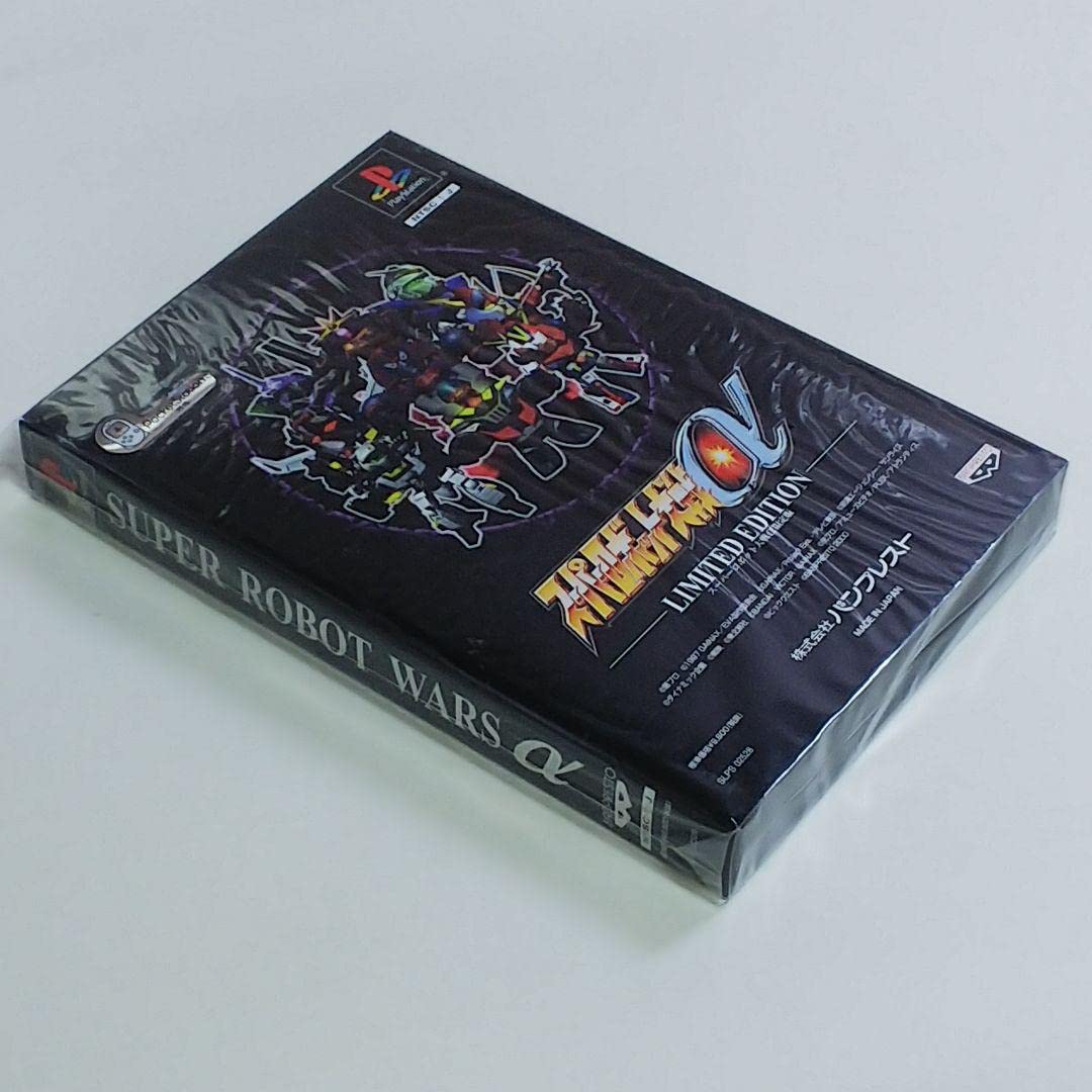 Amazon.co.jp: PS「スーパーロボット大戦α」限定版（2000年）①