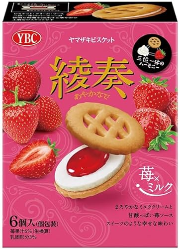 ヤマザキビスケット 綾奏苺×ミルク 6個