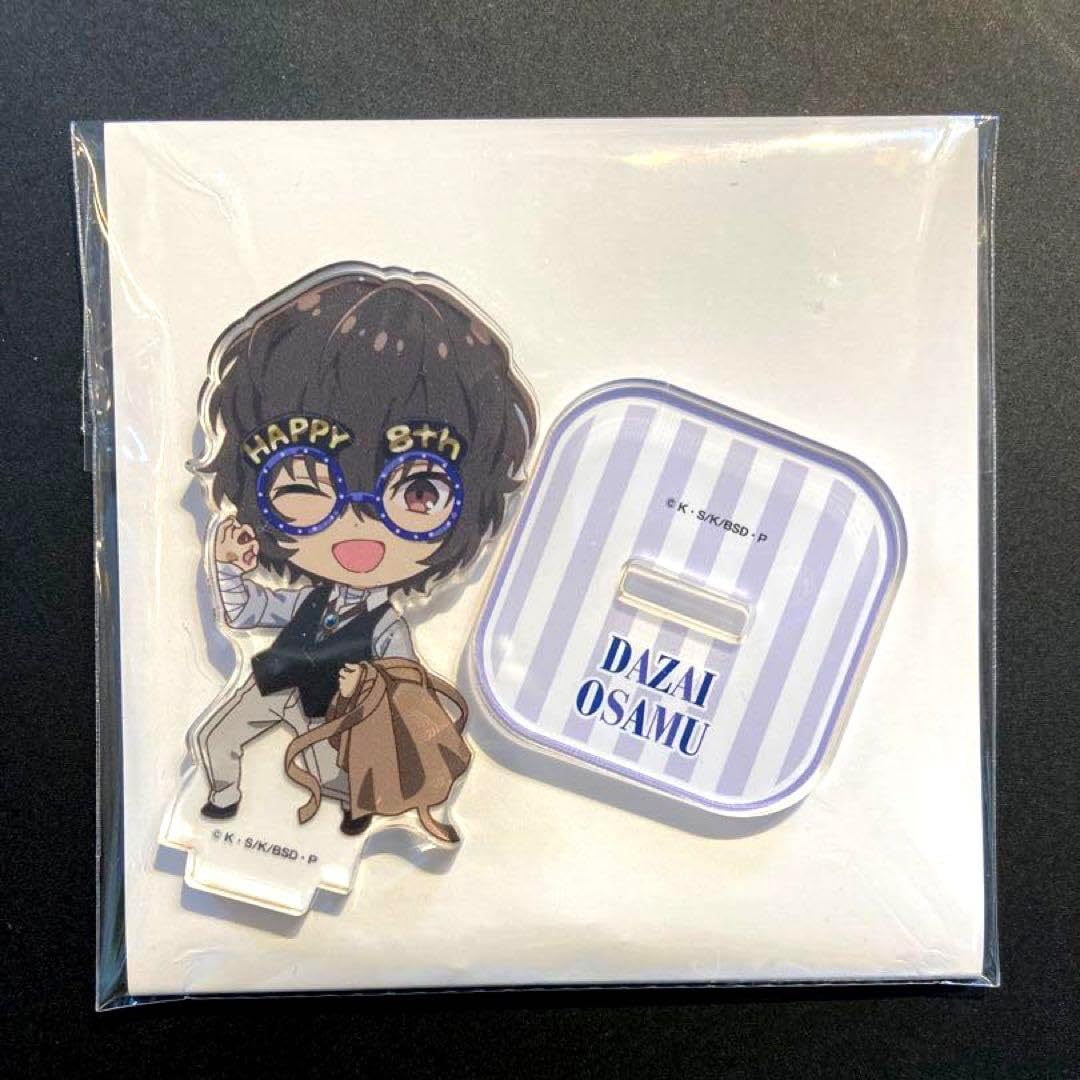 文豪ストレイドッグス AGF 2023 太宰治 缶バッジ アクリルスタンド