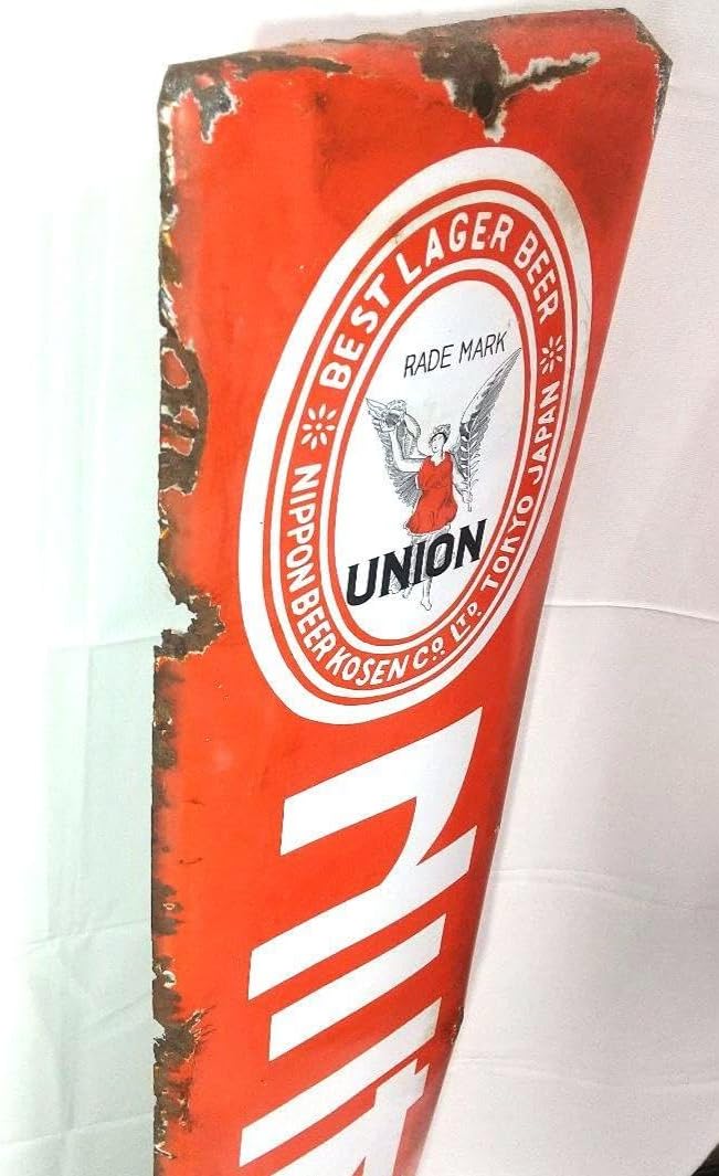 希少　インディアンソース　ホーロー看板 hg1376 キンパイソース 片面 【戦後のホーロー看板屋さん】