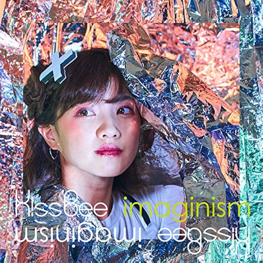 KissBee 中山星香セット フォト チェキ CD サイン KissBee 中山星香セット フォト チェキ CD サイン 中山星香