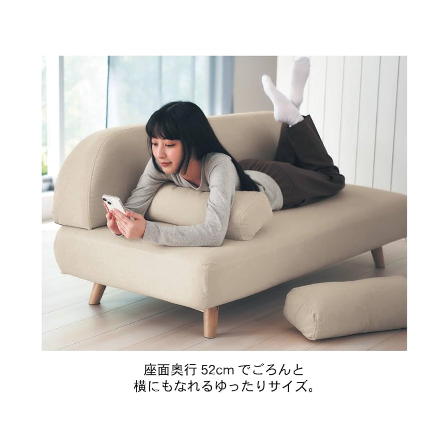 ベルメゾン　空間が広く見えるコンパクトソファー ＜3人掛け＞ 楽天市場】ソファー ソファ 3人掛け 幅150×奥行72×高さ63cm
