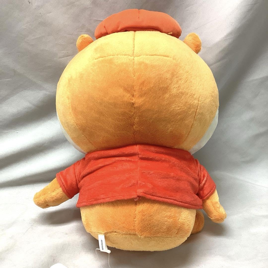 Amazon.co.jp: 一番くじ にしむらゆうじ 山のめぐみ物産展 こねずみ賞