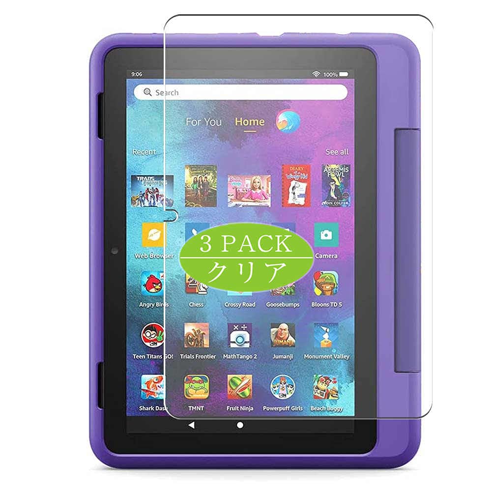 Confezione da 2 protezioni per schermo per tablet 8/8 Plus 8