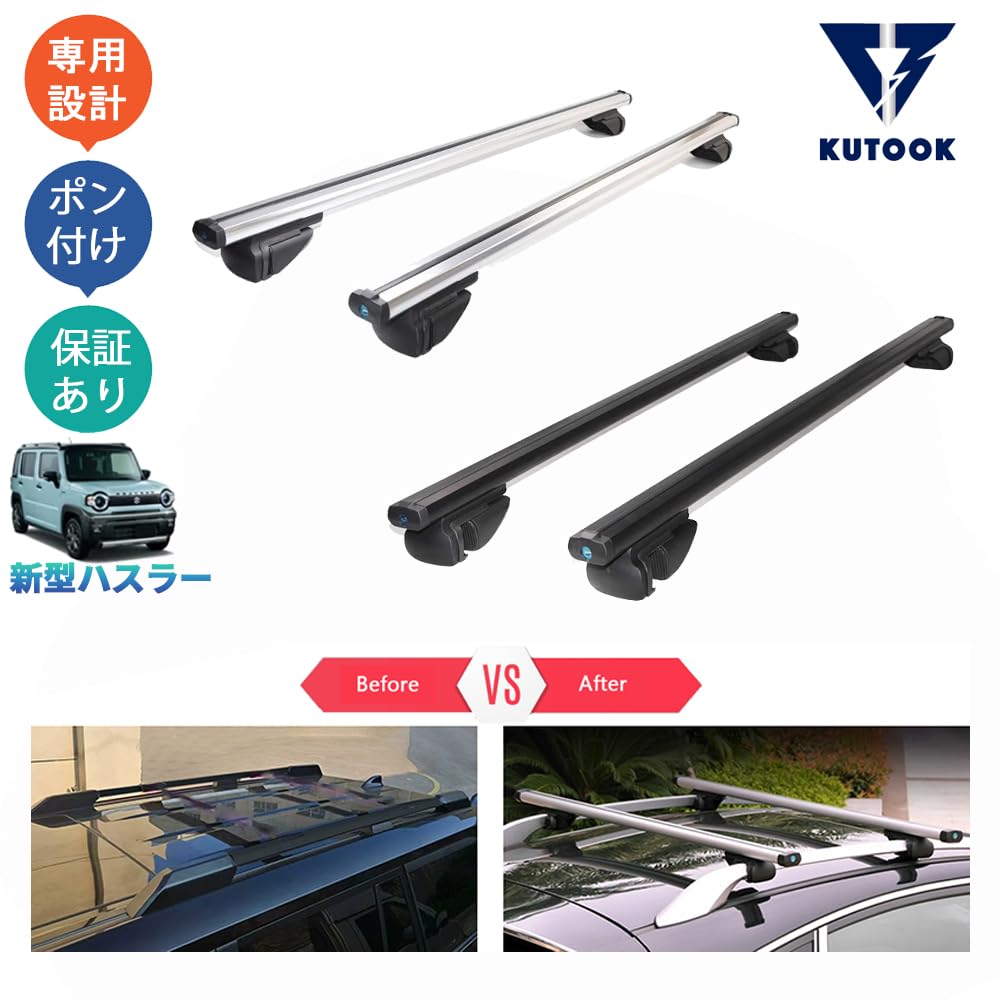 Amazon | KUTOOK 新型ハスラータフワイルド ターボ MR92S MR52S Amazon | KUTOOK 新型ハスラータフワイルド ターボ MR92S MR52S
