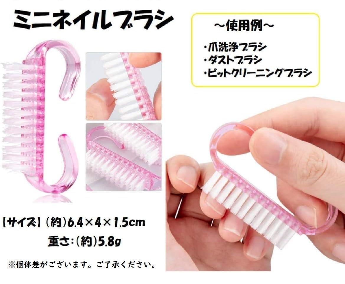 Amazon.co.jp: ネイルビット クリスタルストーン付き シルバービット