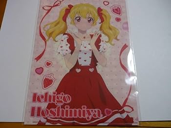 【新品・未開封】アイカツ！ アクリルキーホルダー 音城セイラ Amazon 特典 新品・未開封】アイカツ！ アクリルキーホルダー 音城セイラ
