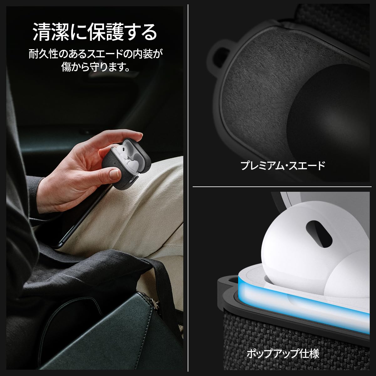 Amazon.co.jp: Spigen Airpods Pro2 ケース ファブリック ワイヤレス
