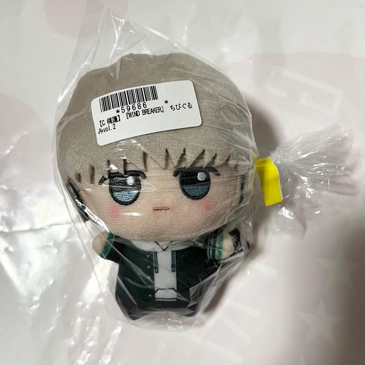 Amazon.co.jp: WIND BREAKER ちびぐるみ vol.2 ウインドブレーカー 梶