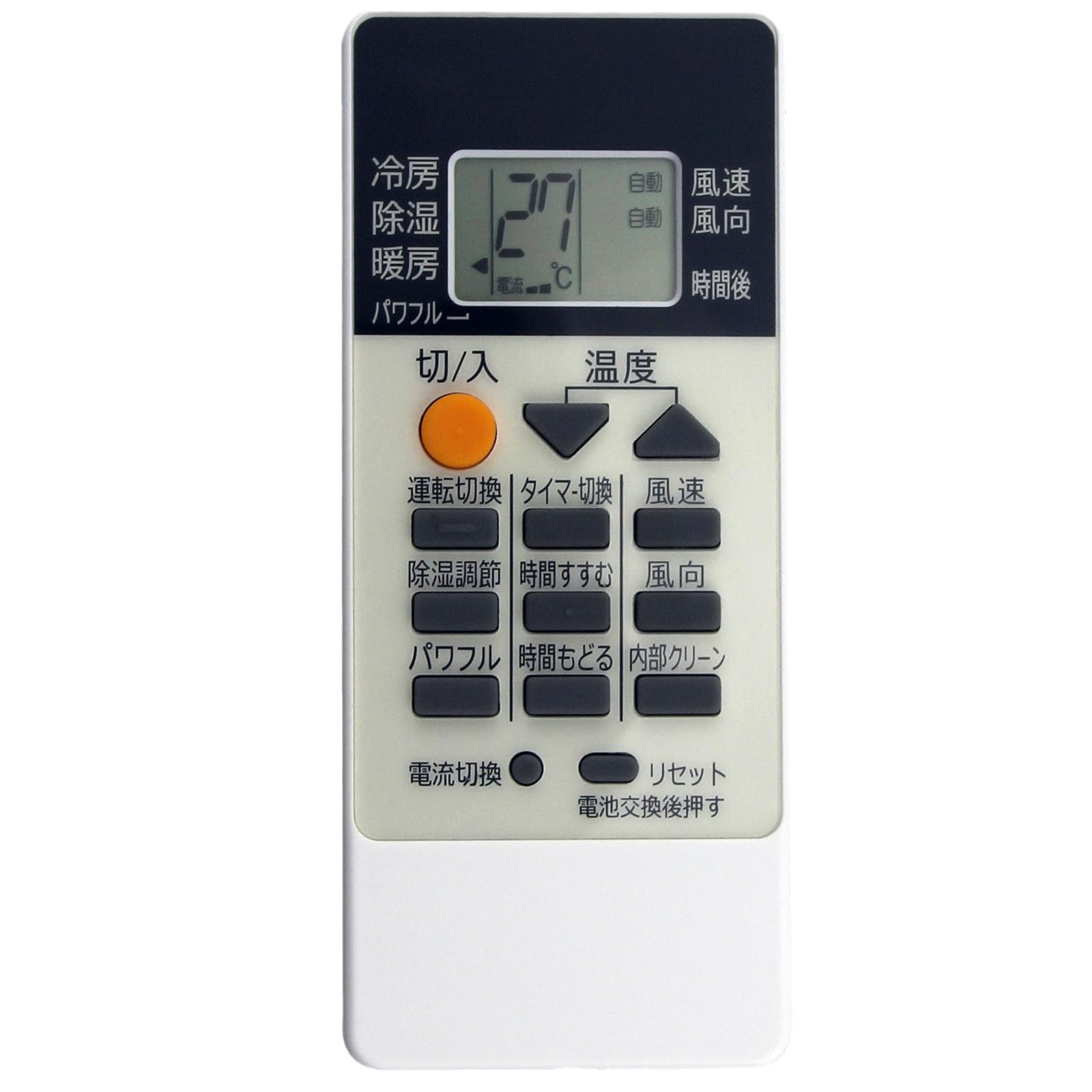 Amazon.co.jp: 三菱エアコンリモコン RH151 M21ED6426 対応 : ホーム