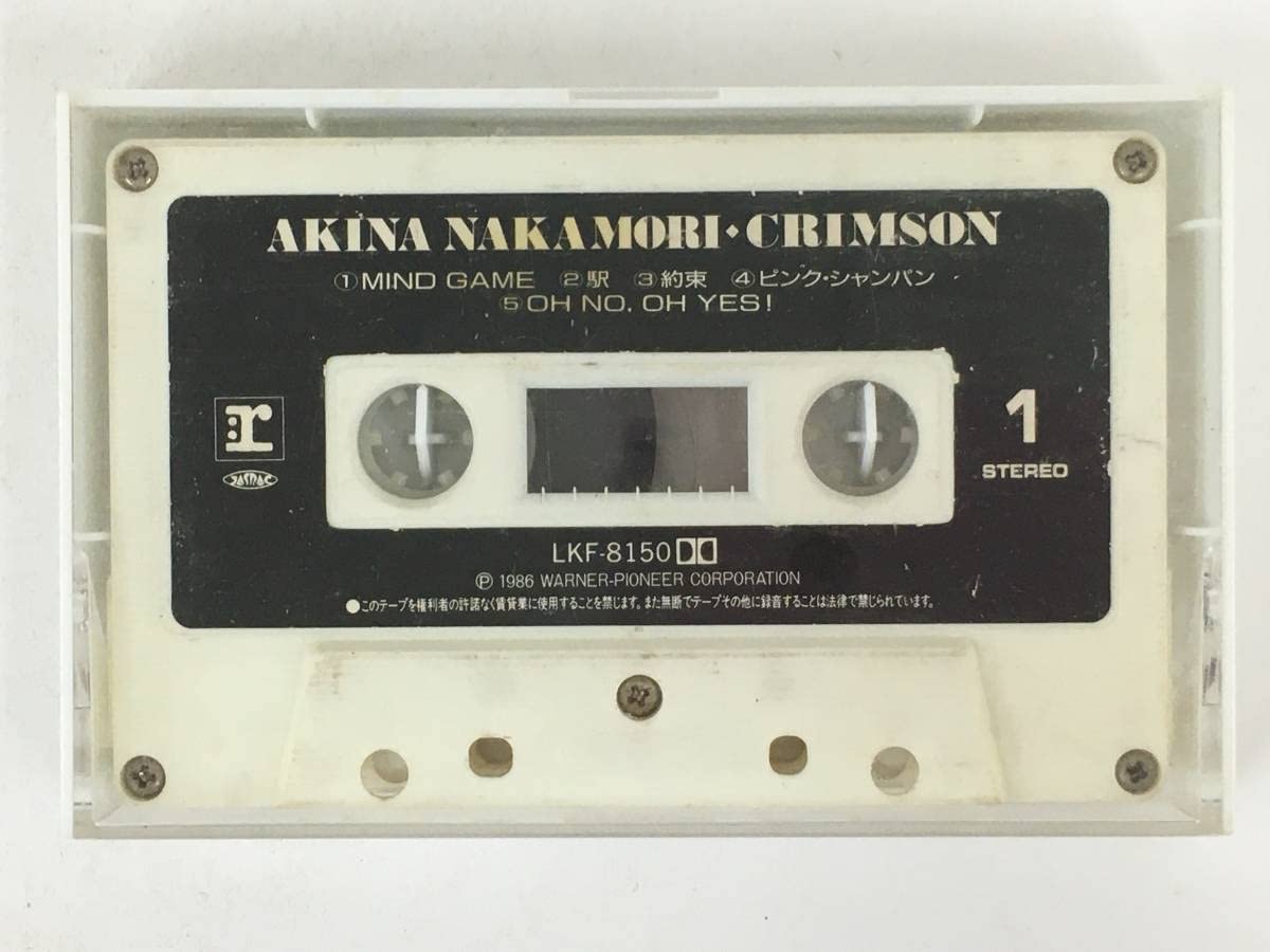 未開封 中森明菜 CRIMSON クリムゾン AKINA カセットテープ（幻の 