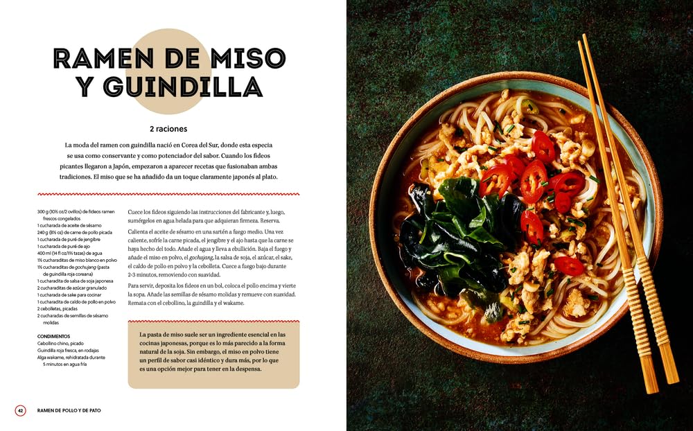 El arte del ramen. 80 boles y caldos sencillos (COCINAS DEL MUNDO)