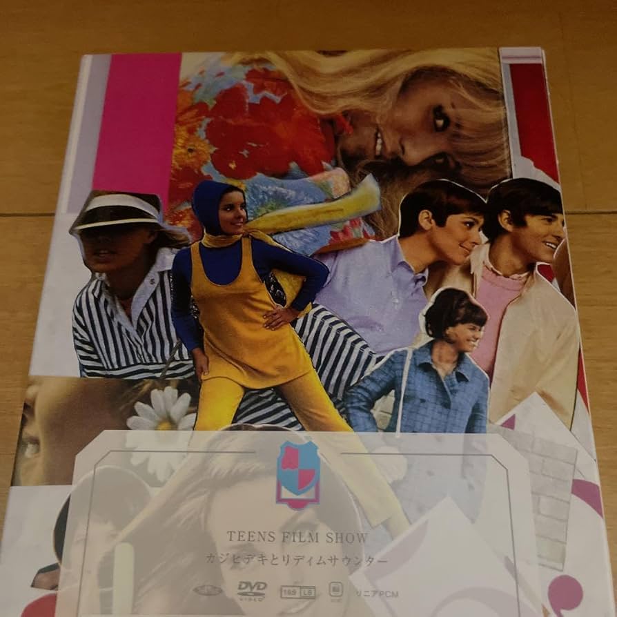 Amazon.co.jp: カジヒデキとリディムサウンター限定dvd「teens