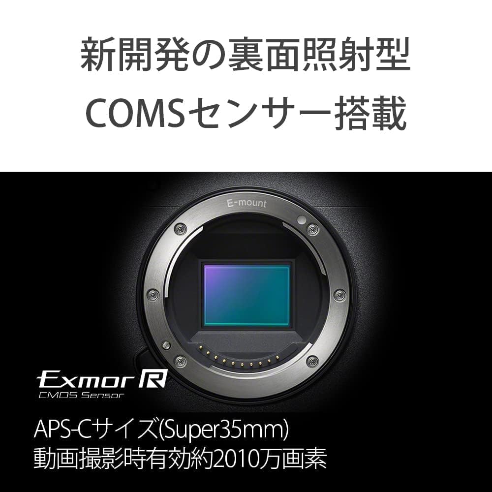 Amazon.co.jp: SONY (ソニー) [FX30 and Standard Power Zoom Lens