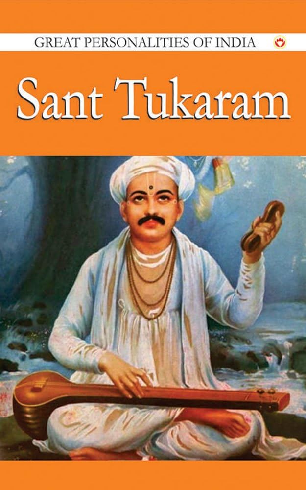 Sant Tukaram: Great Personalities Of India