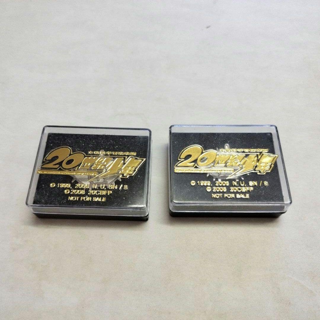 Amazon.co.jp: 20th Century Boys Pin Badge Set of 2 : Toys