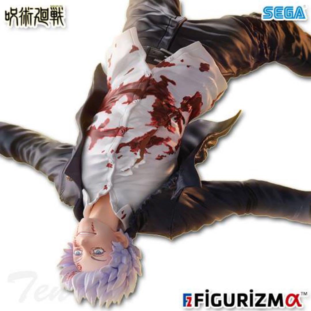 Amazon.co.jp: 懐玉玉折 FIGURIZMα “五条悟”覚醒 : おもちゃ