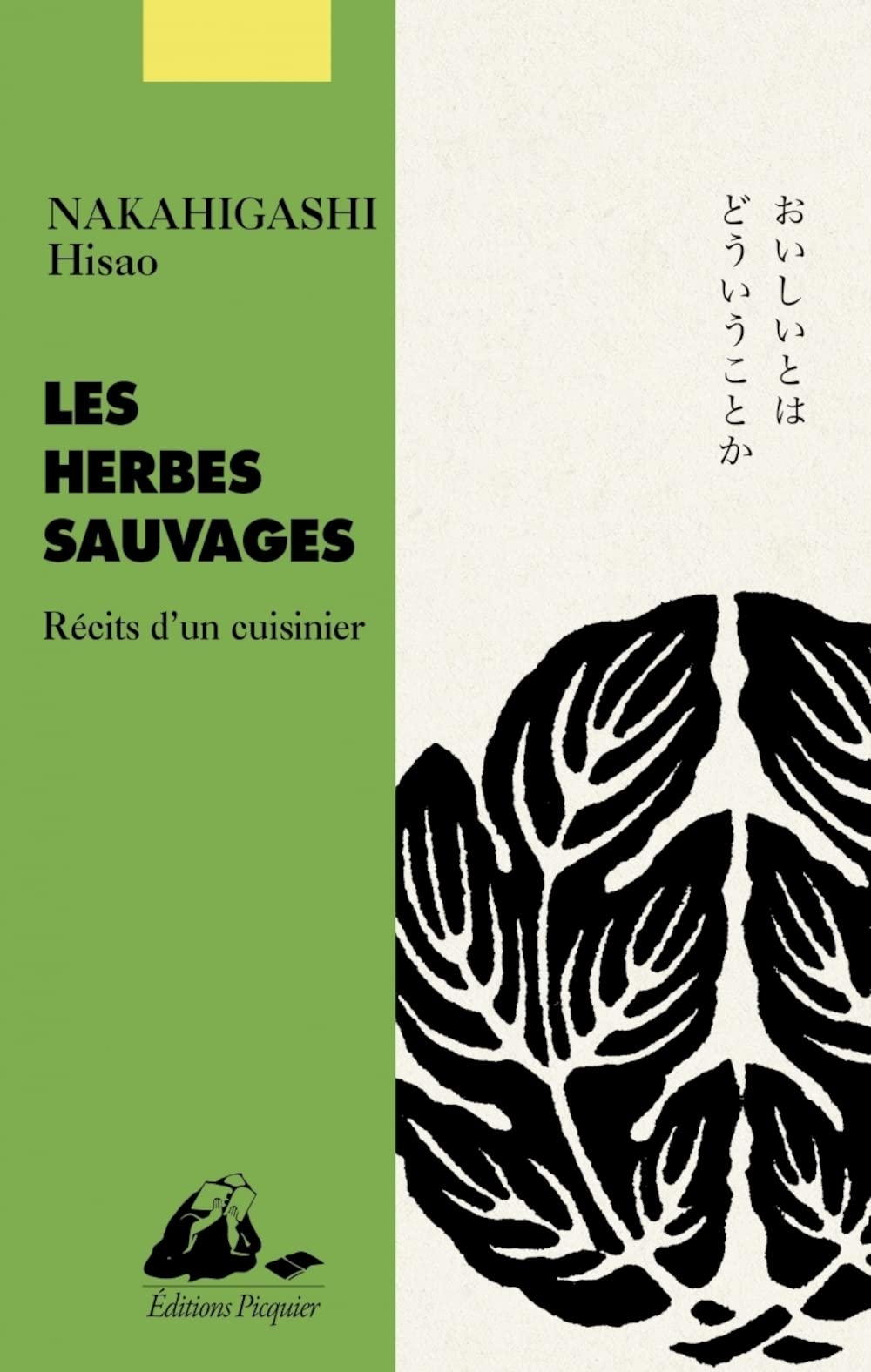 Cuisine japonaise : les meilleurs livres de 2024 21 meilleurs livres