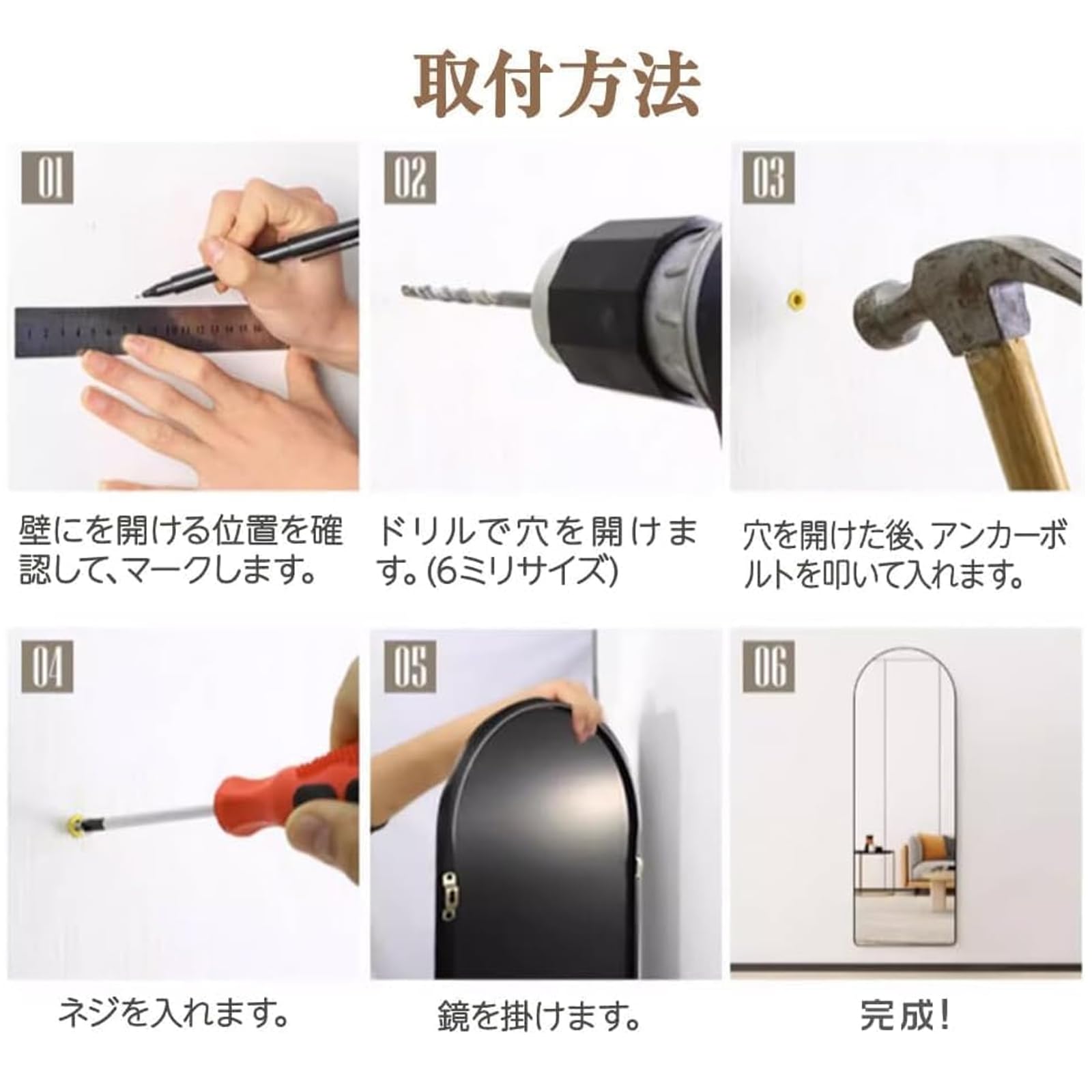 Amazon.co.jp: Jumei 姿見鏡 壁掛け鏡 全身鏡 スタンドミラーア 壁掛け