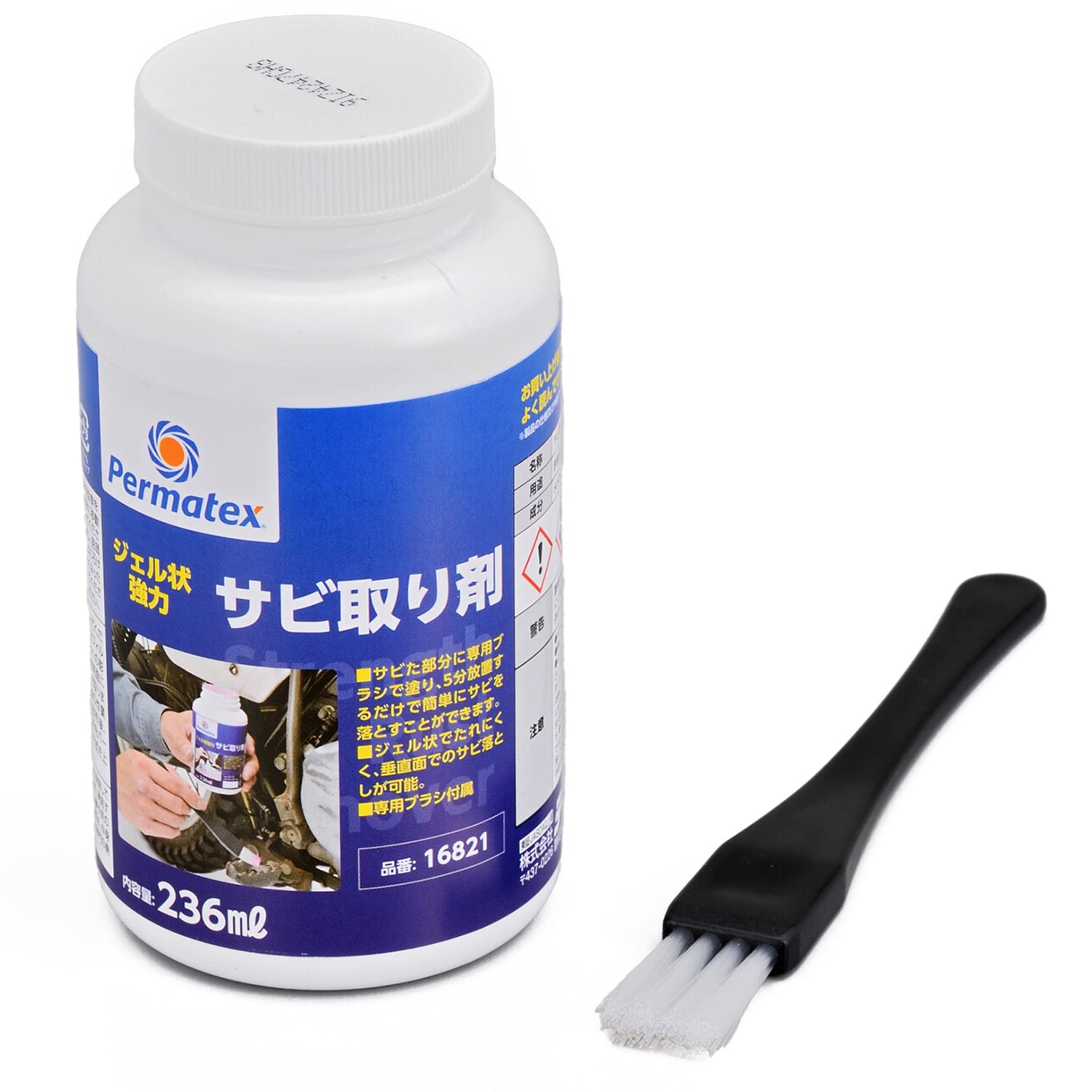 さき Amazon | フジツボ ( FUJITSUBO ) マフラー【 オーソライズ S