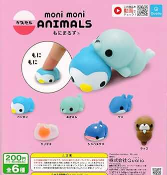 もにまるず うさこ　レア　moni moni ANIMALS Amazon.co.jp: もにまるず moni moni ANIMALS ぬい PAOBUNXJ