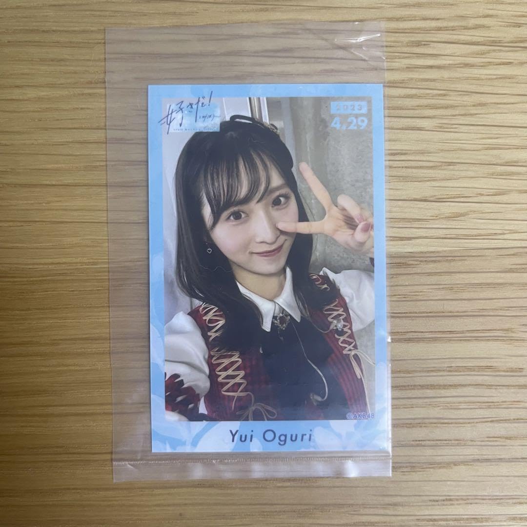 Amazon.co.jp: AKB48 小栗有以 ミニフォトカード : おもちゃ