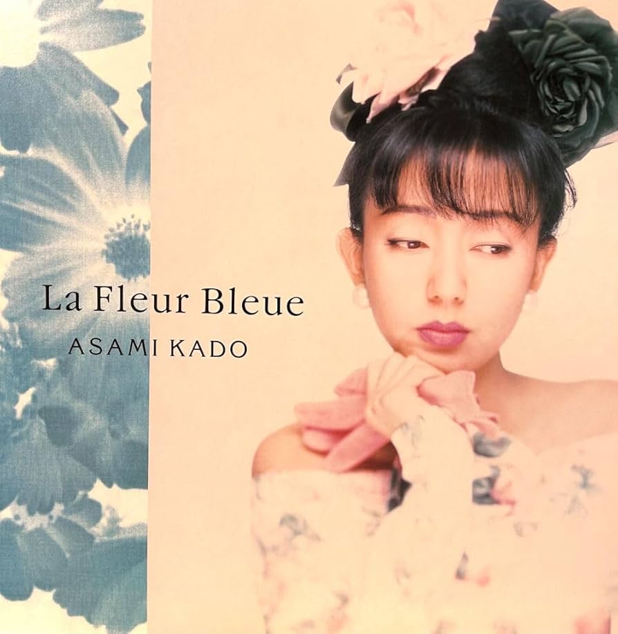 Amazon.co.jp: La Fleur Bleue -青い花-(初回生産限定盤) - 門
