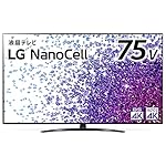 LGのテレビ 75NANO76JPA