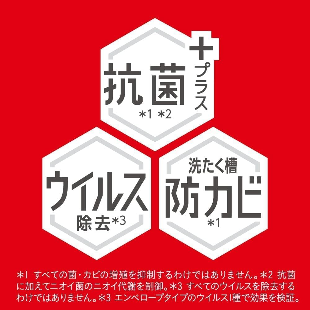 アタックZERO ドラム式 詰め替え 2900g 洗濯洗剤 液体 詰め替え 大容…